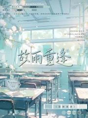 �����ط�