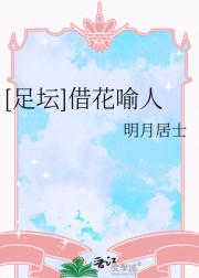 [��̳]�軨����