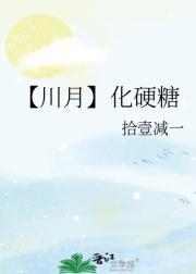 �����¡���Ӳ��