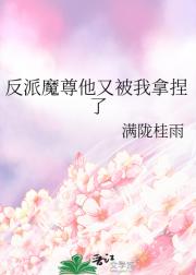 ����ħ�����ֱ���������