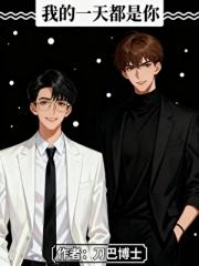 �ҵ�һ�춼����