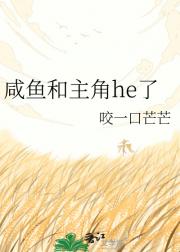 ���������he��