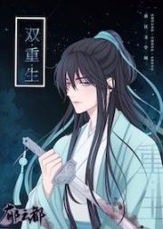 �������[αˮ��]