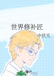 �����޲���