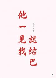 ��һ���Ҿͽ��