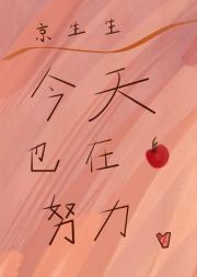 ����������Ҳ��Ŭ��