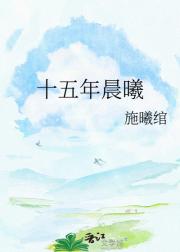 ʮ���곿��