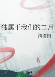 ���������ǵĶ���