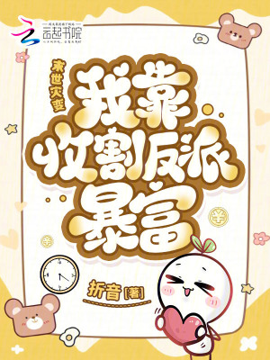 ĩ���ֱ䣺�ҿ��ո�ɱ���