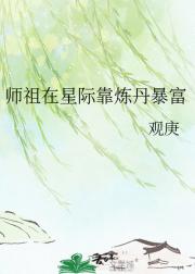 ʦ�����Ǽʿ���������