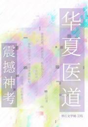 ����ҽ��������