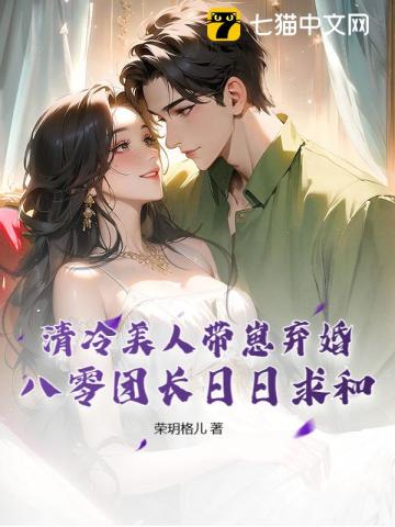 �������˴������飬�����ų��������