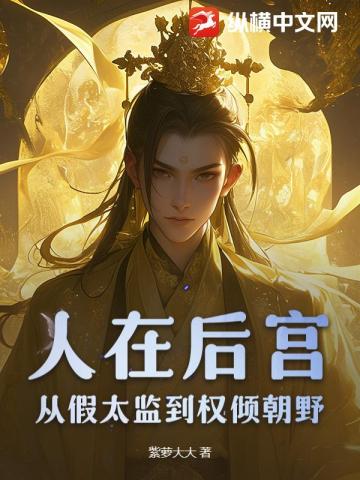 ں󹬣Ӽ̫ൽȨ㳯Ұ