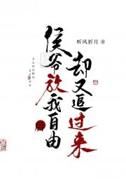 ��ү�������ɺ�ȴ��׷����