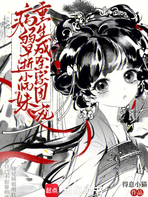 ��������Сʦ�ã�������ȫ���ų�