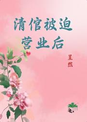 ���ı���Ӫҵ��