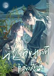 ��ʦ��������ҹ���