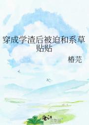 ����ѧ�����Ⱥ�ϵ������