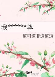 �����Ļ�����ħ��