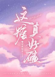 ������ÿģ��ػ����ģ�