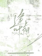 ��Ҷ����