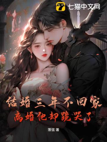 ������겻�ؼң������ȴ����ˣ�