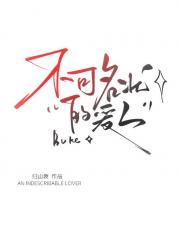 ������״�İ���