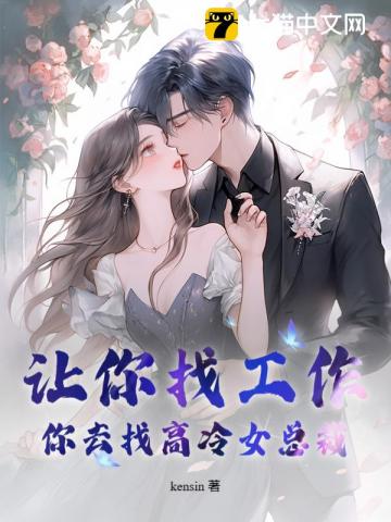 �����ҹ�������ȥ�Ҹ���Ů�ܲã�