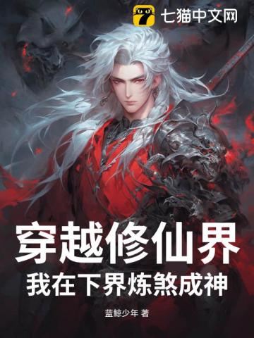 ��Խ���ɽ磬�����½���ɷ����