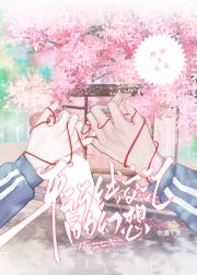 ƽ���߽���Ļ���