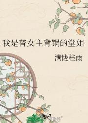 ������Ů���������ý�