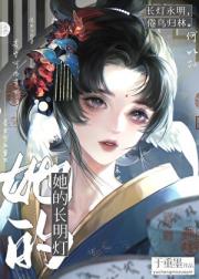 ���ĳ�����