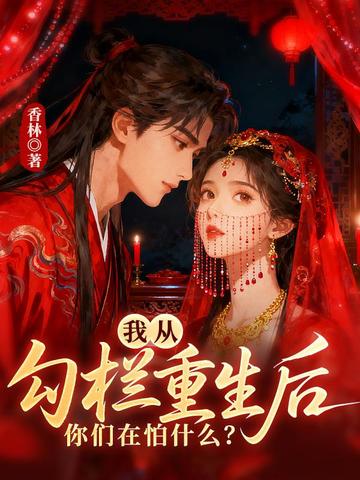 �Ҵӹ�����������������ʲô��