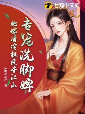 ר��ϴ��澣���������Ȩ���Ὥɽ