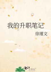 �ҵ���ְ�ʼ�