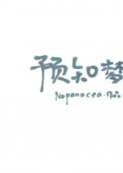 �ε��ͶԼҽ��Ǻ�[����Ȧ]