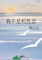 �Ҳ��ǻ�����