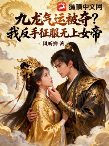 �������˱��᣿�ҷ�����������Ů��