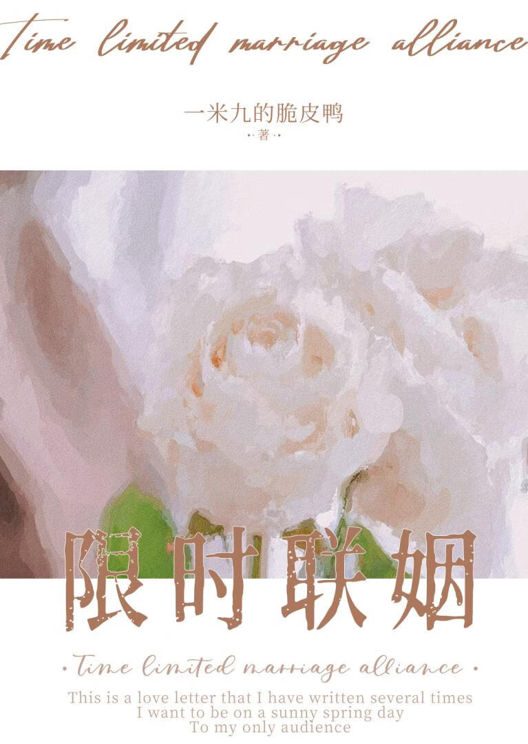 ��ʱ����