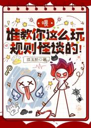 ι��˭������ô������̸�ģ�