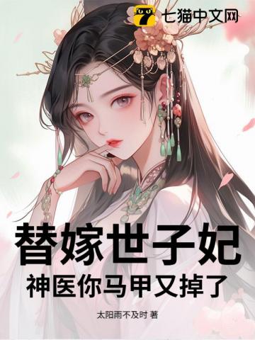 ��ȫ�����裿��޺��ҹ���ɱ����