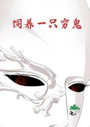 ����һֻ���