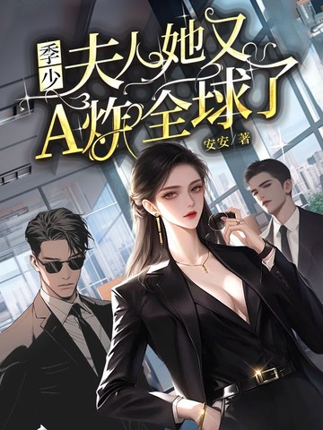 ���٣���������Aըȫ����