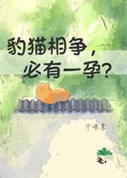 ��è����������һ�У�