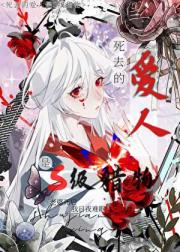 ��ȥ���ɷ���S������