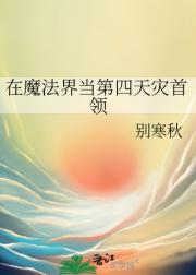 ��ħ���統������������