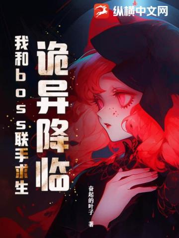 ��㤣����Ѹ���BOSS������