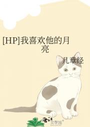 [HP]��ϲ����������