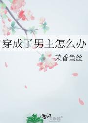 ������������ô��