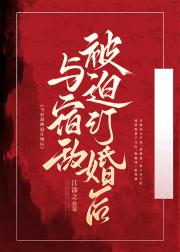 ���޵б��ȶ����